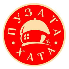 Puzata Hata / Пузата Хата