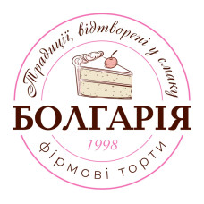 Кондитерський магазин “Болгарія”