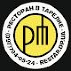 Restoran v tarilzi / Ресторан в тарілці