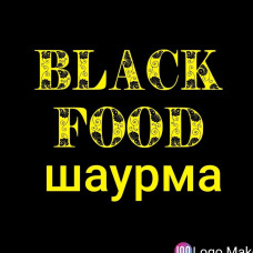 Шаурма Black Food