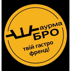 Shaurma Bro / Шаурма Бро